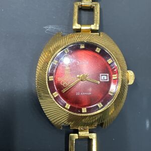 Vintage Zarya 22 Jewels Moscow 1980 Olympics USSR Mechanical Watch Working